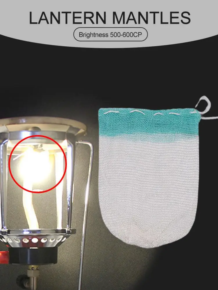 10 шт. 2 размера накидка на газовый фонарь керосиновая газовую лампу прочная