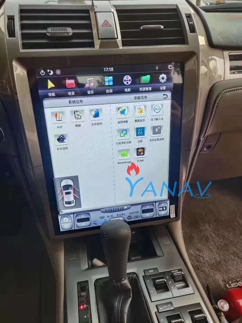 

Tesla Vertical PX6 Android Head Unit GPS Navigation Car Radio For Lexus GX400 GX460 2010-2019 Car Multimedia Player DSP screen