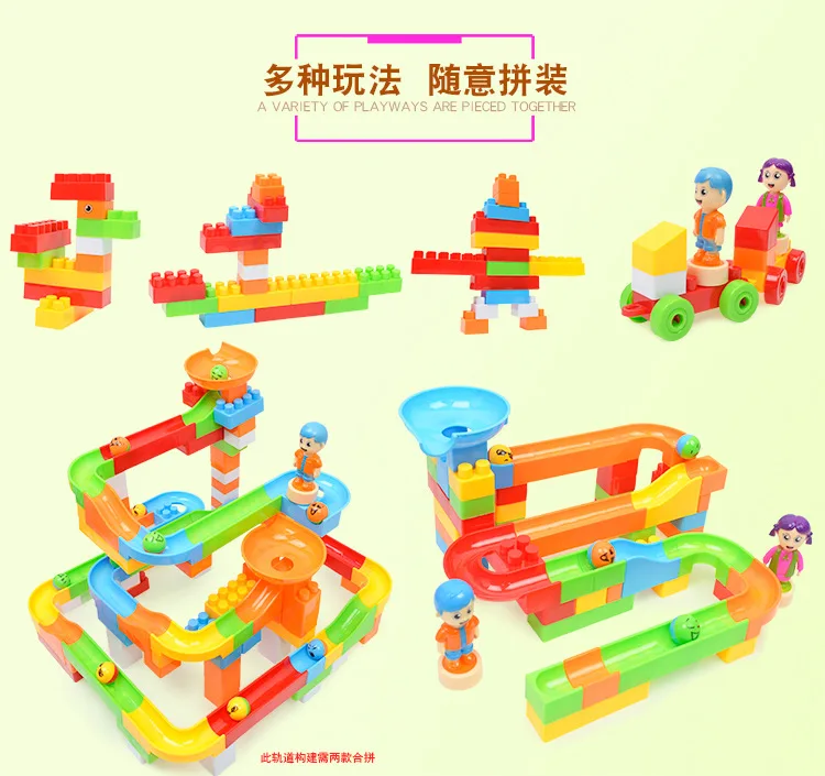 

60 Pcs Construction Marble Race Run Maze Balls Track Building Blocks Big Size Educational Bricks