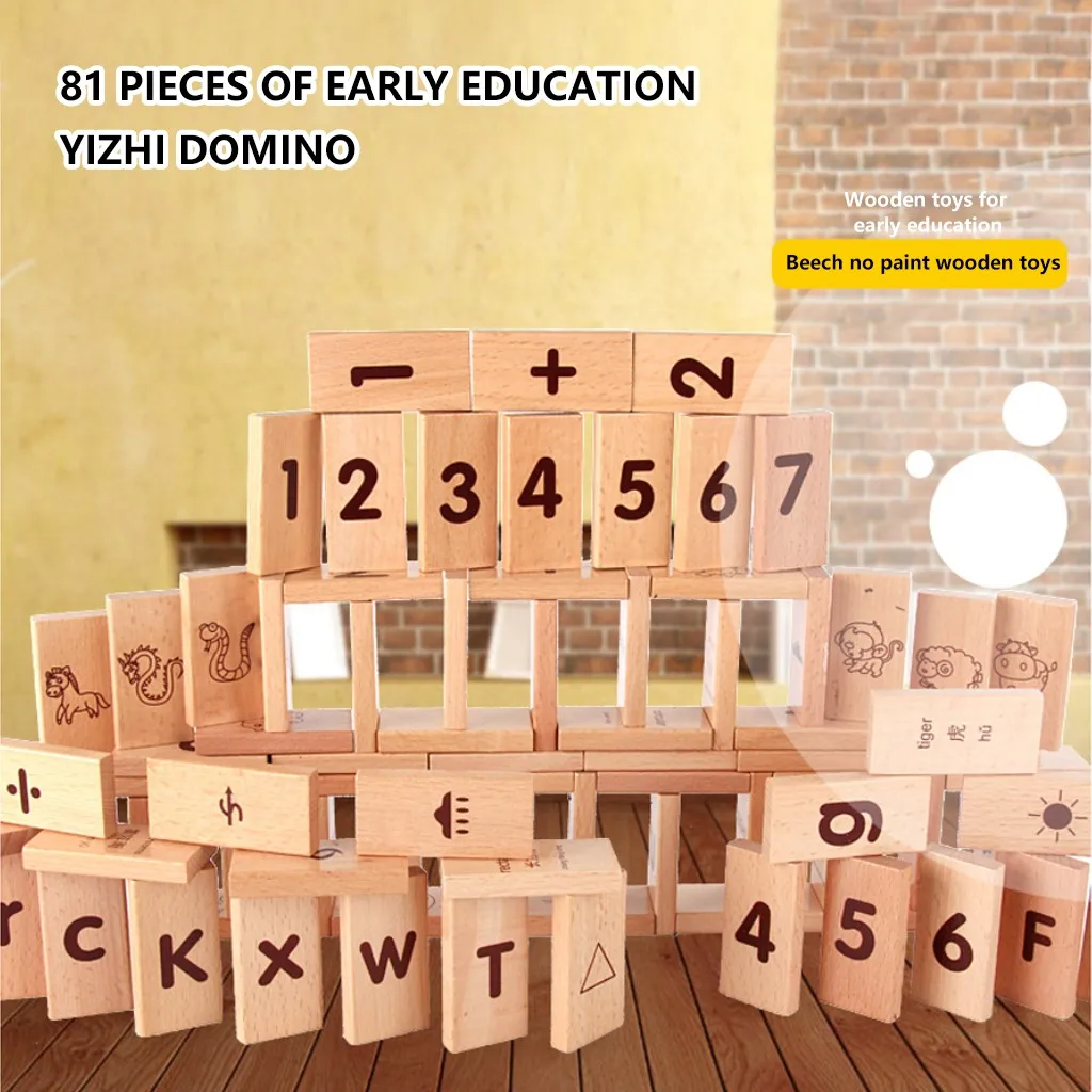 81 шт. детский Деревянный конструктор с цифрами|Деревянные конструкторы| |