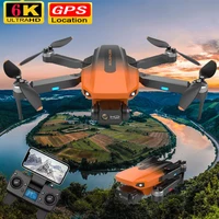 new rg 101 drone 6k gps hd profesional brushless motor rc helicopters 5g wifi fpv camera drones quadcopter distance 3km gift