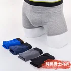 6 шт., мужские хлопковые трусы-боксеры с надписью