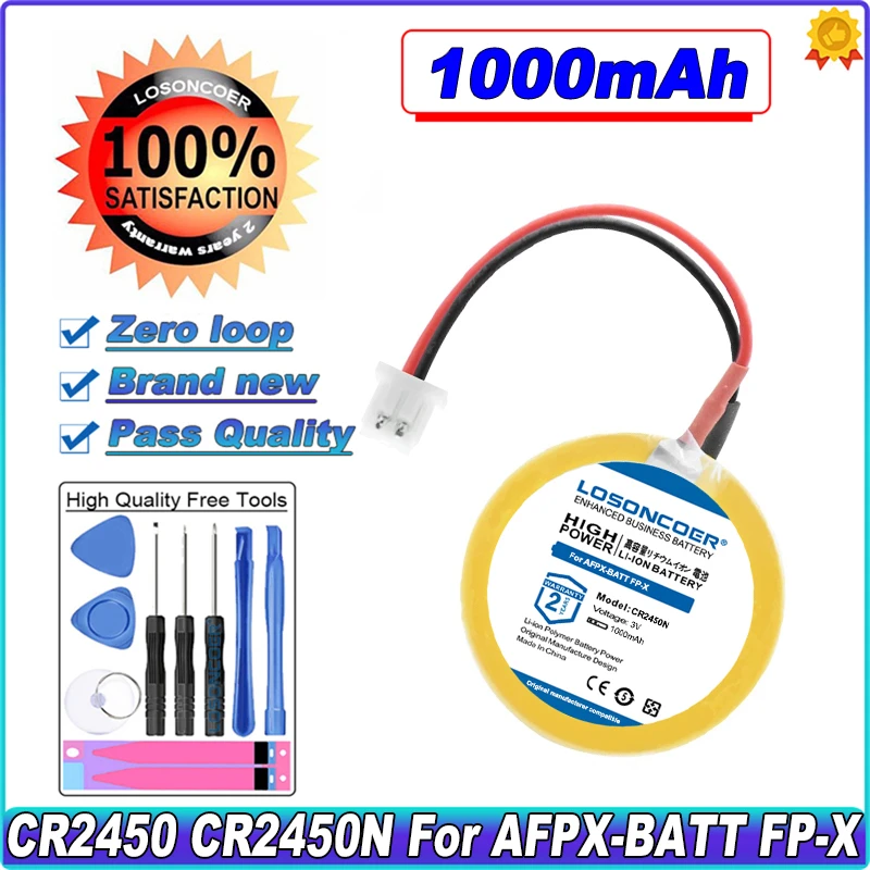 LOSONCOER CR2450 CR2450N 1000 мА/ч Батарея с припоем контактный разъем провода держателей CR 2450