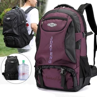 unisex men waterproof backpack travel pack sports bag pack outdoor mountaineering hiking climbing camping backpack for