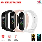 Смарт-браслет M4 Plus, фитнес-трекер, спортивный браслет, шагомер, пульсометр, кровяное давление, Bluetooth, Wirstband водонепроницаемые умные часы