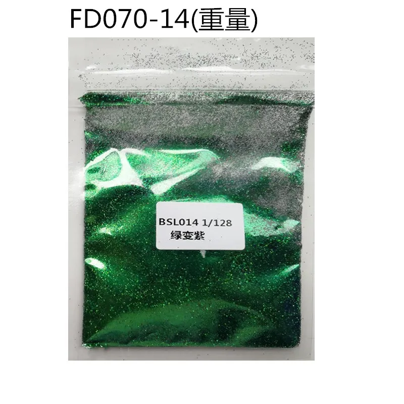 1/128 Nail Glitter пудра Хамелеон 10g x 1Bag 6 Design красочный 0 2 мм DIY Art Tip Chrome хамелеон|Блестки