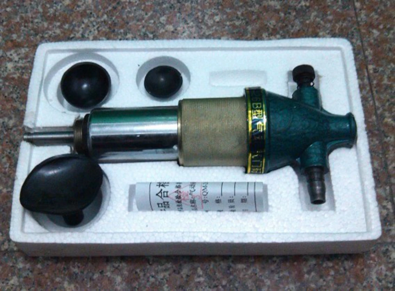 QM-26B adjustable pneumatic valve grinding machine professional valve grinding equipment