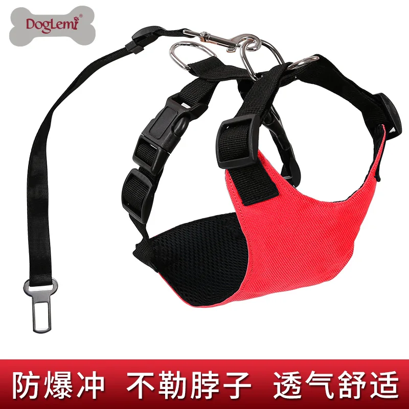 Безопасная Подвеска для автомобиля поводок собак Ремешок безопасности ошейник