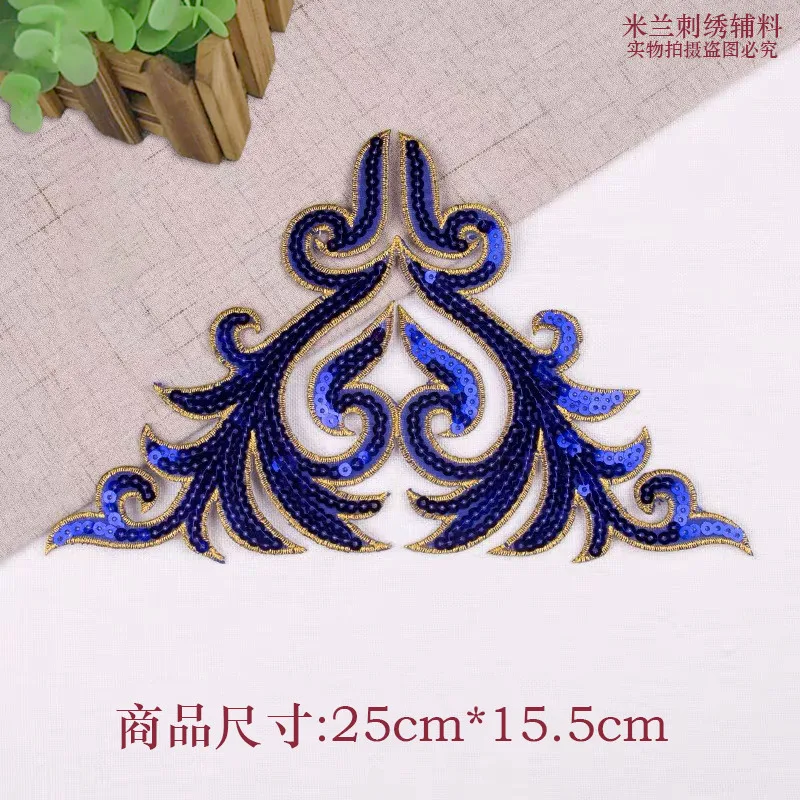 1 предмет металлический по из ткани расшитой пайетками Аппликация с вышивкой в