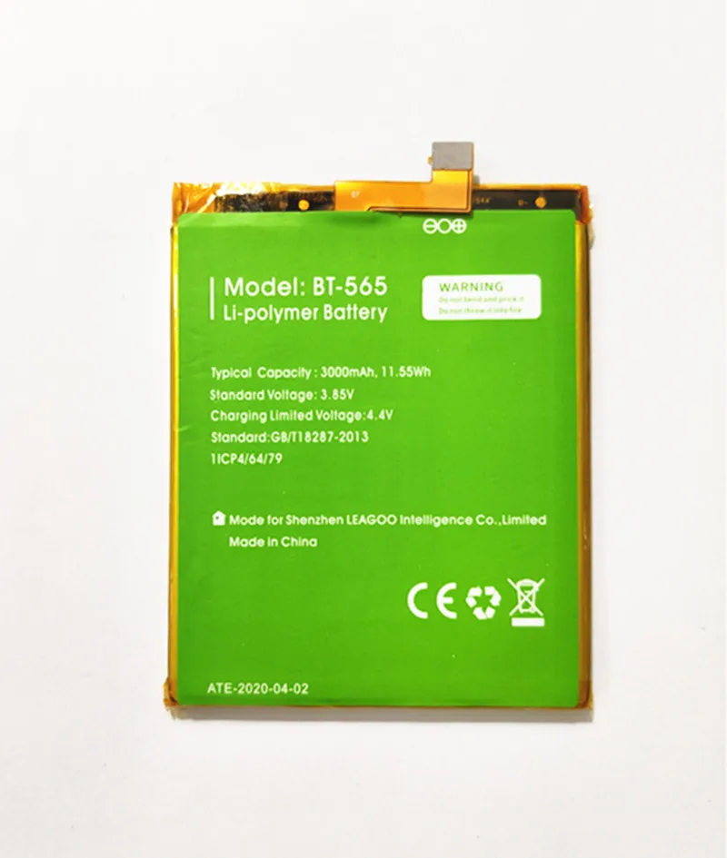 Высококачественная аккумуляторная батарея 3000 мАч для Leagoo KIICAA Mix T5 T5C |
