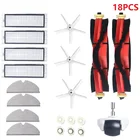 Запасные части для Xiaomi Roborock S6, S60, S65, S5, T6, Tanos, в комплекте основная щетка, HEPA фильтр, салфетка