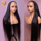 Парик Из прямых человеческих волос Bone, парики на сетке для черных женщин, предварительно выщипанные безклеевые бразильские волосы 28, 30 дюймов, волосы Remy, парик с кружевной частью Hd