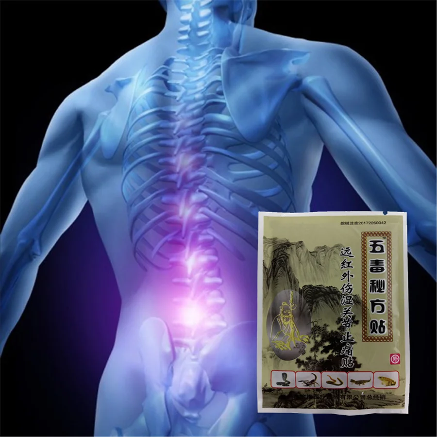 

Wholesale Far infrared Chinese herbal medicine Analgesic Plaster for Back /Leg Pain Relief Patch Waist/Neck/Muscle Ache Pain Car