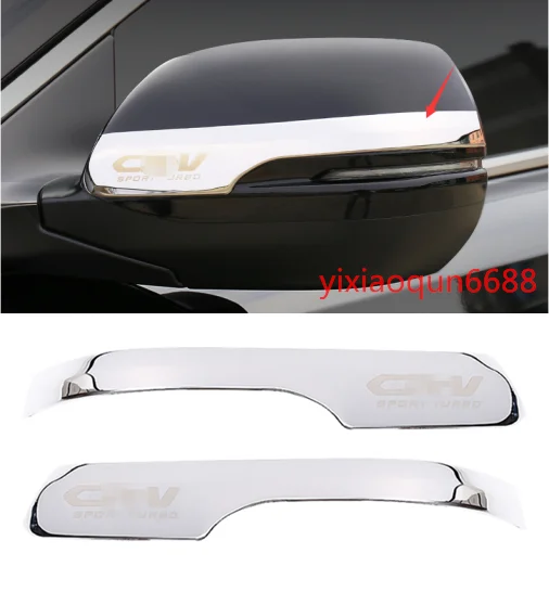 

2 шт., боковые зеркала заднего вида из нержавеющей стали