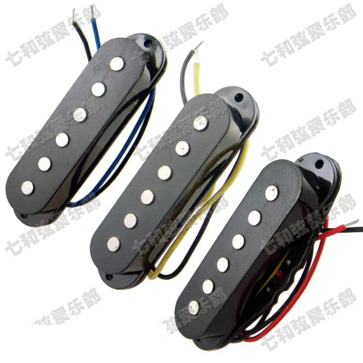 Набор 3 шт. черных звукоснимателей для электрогитары с одной катушкой (Набор 48/50/52