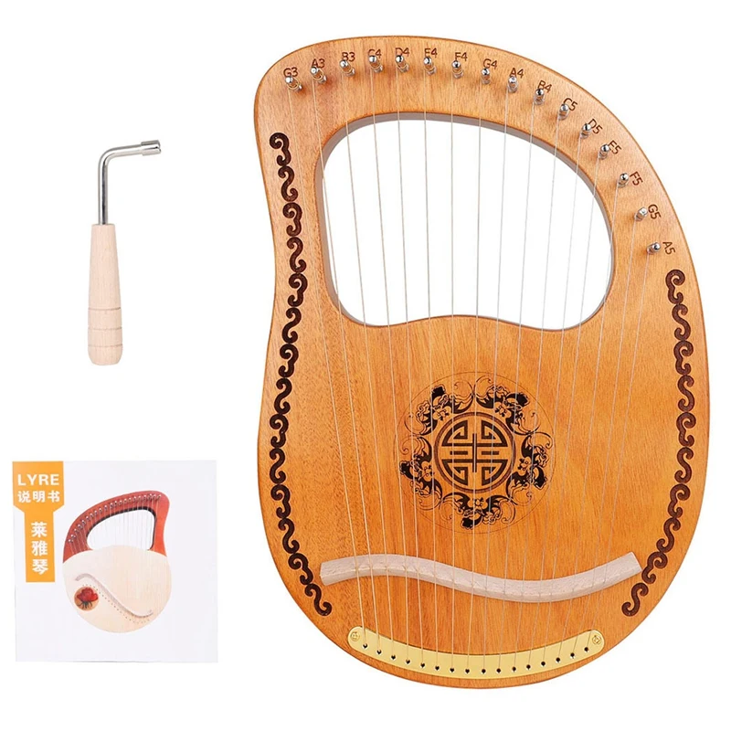 Lyre Harp 16-струнная струна из красного дерева инструмент для корпуса инструмента с