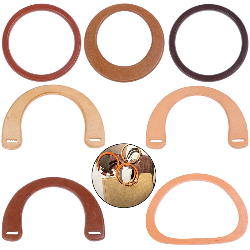 

1PC Wooden Resin Handle Replacement DIY Handbag Purse Frame Bag Accessories Tool