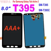 aaa 8 0 lcd for samsung galaxy tab active 2 t395 sm t395 sm t395c lcd display touch screen digitizer assembly replacement part