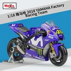 Металлическая модель мотоцикла Maisto 1:18 2018 YAMAHA GP 46, коллекция игрушек, мини подарок на мотоцикл B286