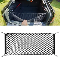 car rear trunk nylon receive arrange net luggage cargo storage bag back elastic string holder auto accessory boot mesh organizer