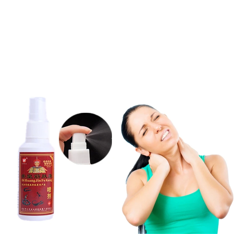 Изображения дикая Анжелика даурика эфирные масла облегчают Боль Холодный