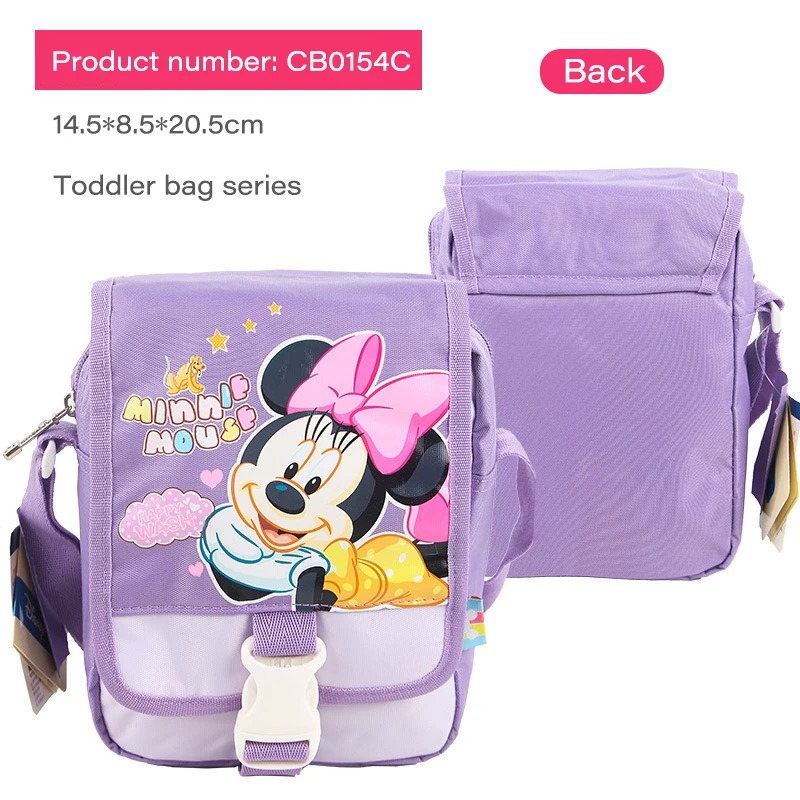

Disney Crossbody Girl Shoulder Bag Kid Cute Cartoon Minnie Mickey Messenger Bag Small Change Coin Purse Child Birthday Gift
