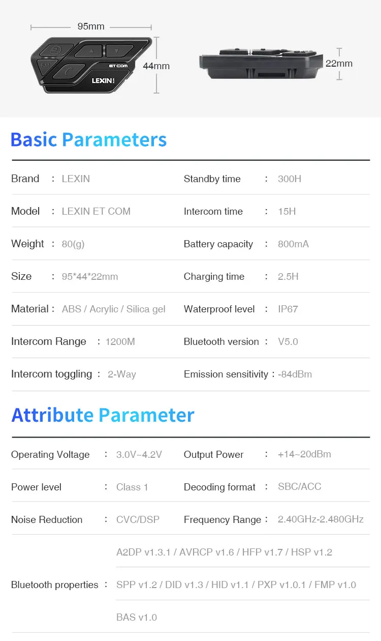 Lexin ET Com V5.0 мотоцикла система внутренней связи по Bluetooth для Шлемы гарнитуры