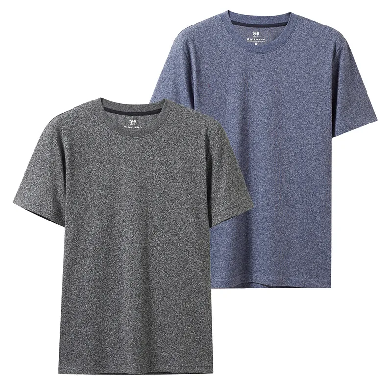 43Grey Giordano футболка мужская две пары комбинированных футболок с коротким рукавом и круглым воротом, две футболки идут в паре и имеют широкий выбор цвет и размеров - Цвет: 43Grey