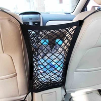 hot black car organizer seat back storage elastic car mesh net bag between bag luggage holder pocket for auto cars 3023cm