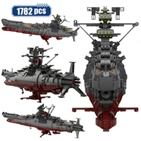 moc city military space battleship yamato model building blocks battleship spaceship boat bricks diy toys for children