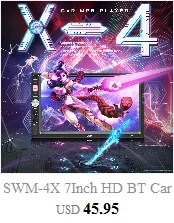 SWM-X2 7 дюймов HD емкостный экран автомобиля MP5 хост для Apple Carplay мобильный телефон интегрированный плеер оптовый поставщик дропшиппинг