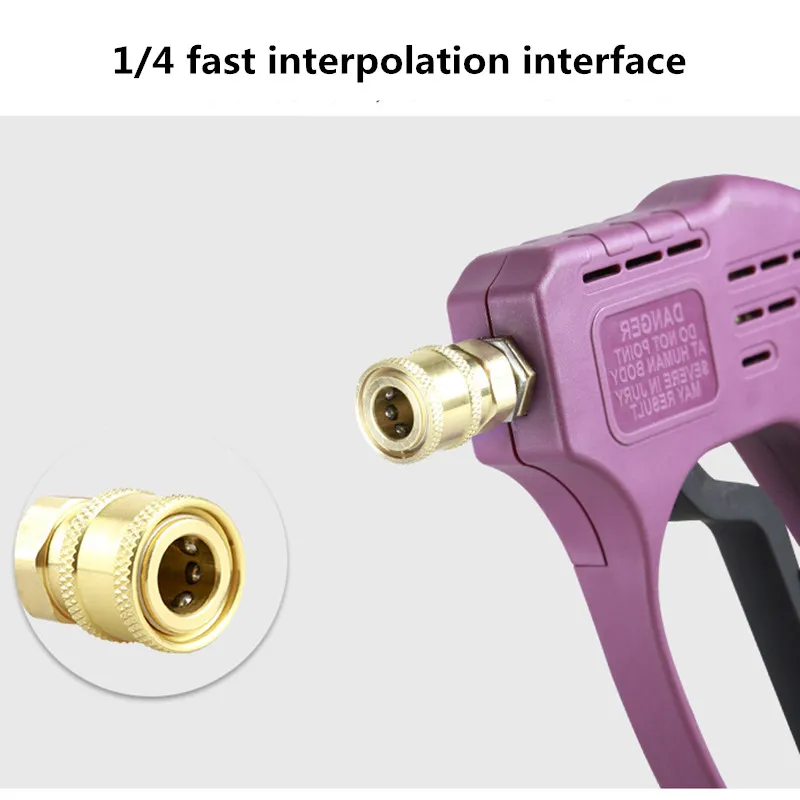 Пистолет для мойки высокого давления ручной автоматический распылитель