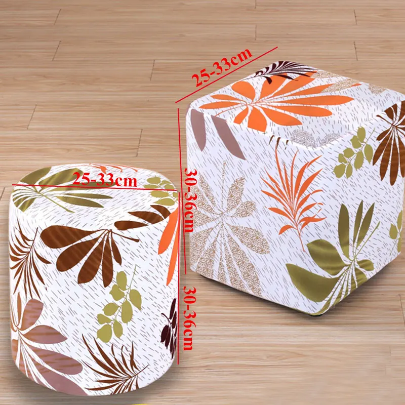 Защитный чехол для табурета с принтом эластичный из полиэстера универсальный