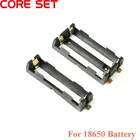 1x 2x 18650 Батарея ящик для хранения Чехол 1 2 слота дороги Сделай Сам зажим для батарей держатель Контейнер с бронзовые Значки черный Пластик