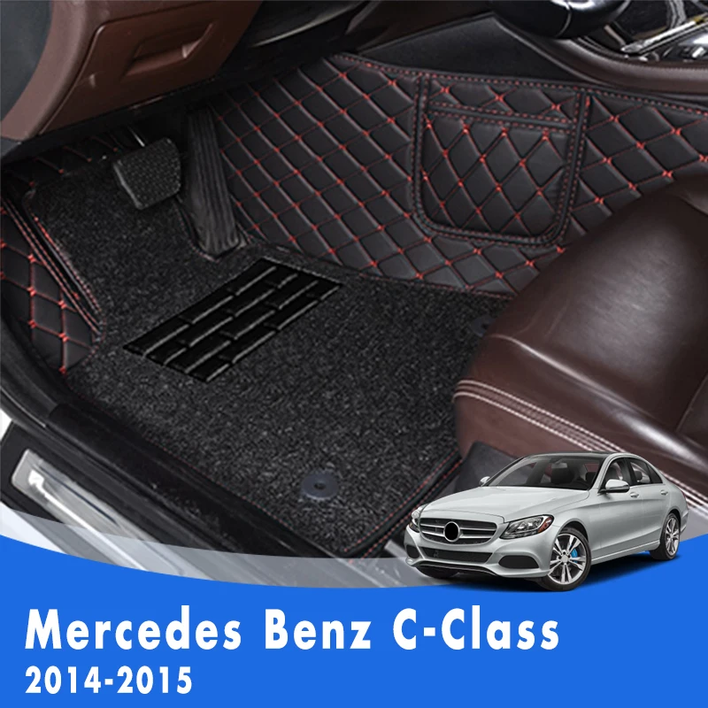 

Автомобильные коврики под заказ для Mercedes Benz C-Class 2015 2014, двухслойные проволочные петли, автостайлинг, подставки для ног, аксессуары для интерьера автомобиля