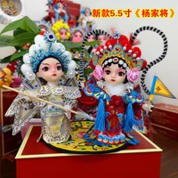 desktop ornaments chinese style peking opera silk dolls opera dolls decoration ornaments retro wind car ornaments toys
