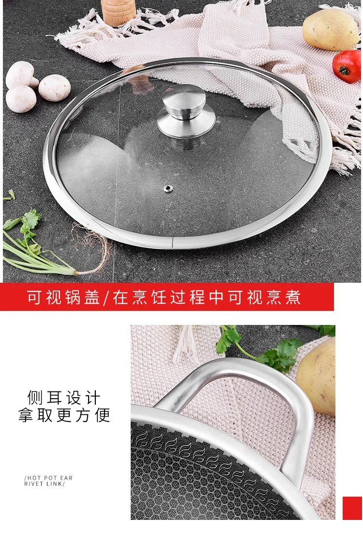 

304 Stainless Steel Wok Uncoated Two sided 5layers Steel Wok Pan Cooking Pot Cast Iron Skillet Wok Tools Chinese Cooking Pots