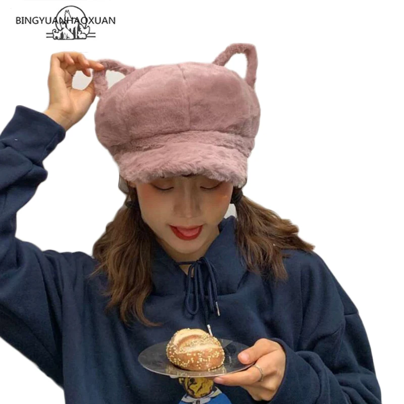 

BINGYUANHAOXUAN New Women Girls Autumn Winter Faux Warm Wool Beret Cap Cute Cat Ears Fashion Octagonal Pumpkin Hat
