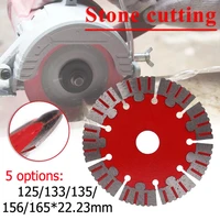 12513313515616522 23mm diamond saw blade dry wet cutting disc grooving blade for marble concrete porcelain granite stone