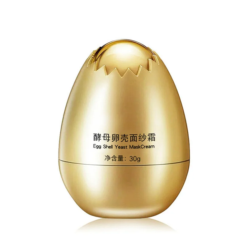 1/2/4 шт. Детский костюм яичная скорлупа Дрожжи Маска Крем Помада skinaz крема для лица