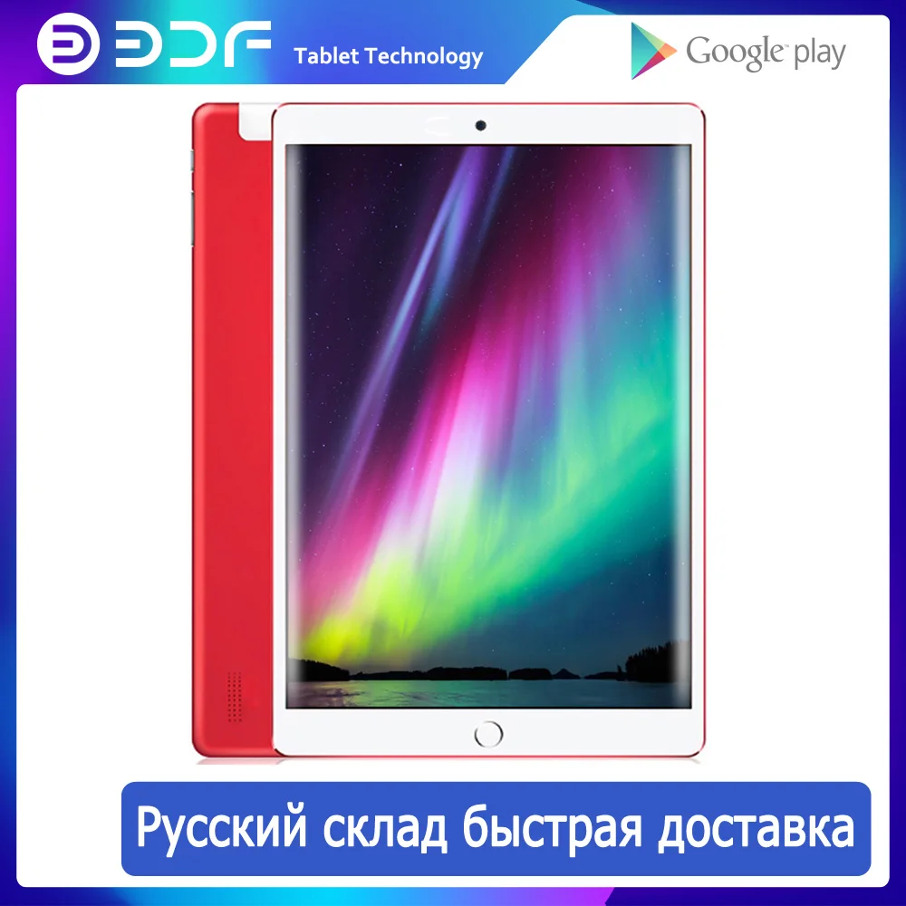 Новинка 10 дюймов планшетные компьютеры MTK8321 Android 9 0 Google Play 3G с функцией звонка две