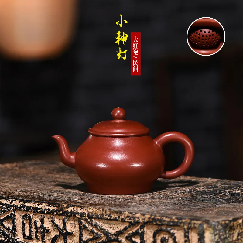 

Китайский Фиолетовый Глиняный Чайник Yixing, Глиняный Чайник Dahongpao, глиняный чайник Zisha, чайный набор, маленький волшебный чайник с лампой, посу...