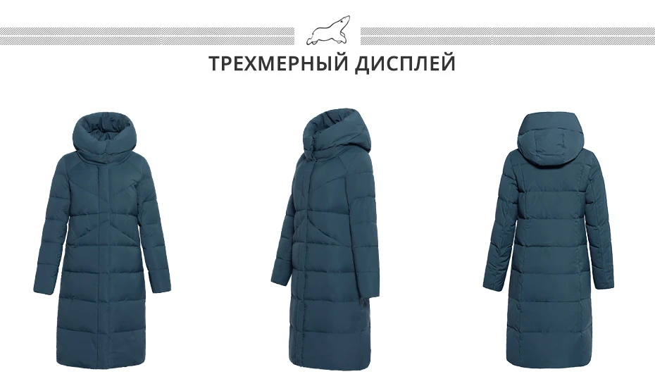 ICEbear Новинка высококачественная женская зимняя теплая куртка простой манжет дизайна ветрозащитная куртка модная фирменная женская куртка длины GWD18150
