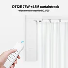 Настраиваемый Супер Довольно электрический набор направляющих для штор 4,5 м + мотор Dooya DT52E 75 Вт + Пульт ДУ RF433Remote DC2700 для умного дома