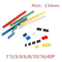 10pcs 2 54mm single row female pin header connector 23468101640p strip pinheader pcb board colourful socket for arduino