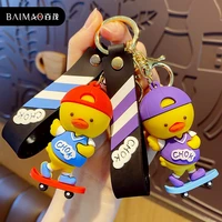 cartoon skateboard duck keychain trend fashion car keychain pendant cute bag small ornament kawaii backpack keychains for girls