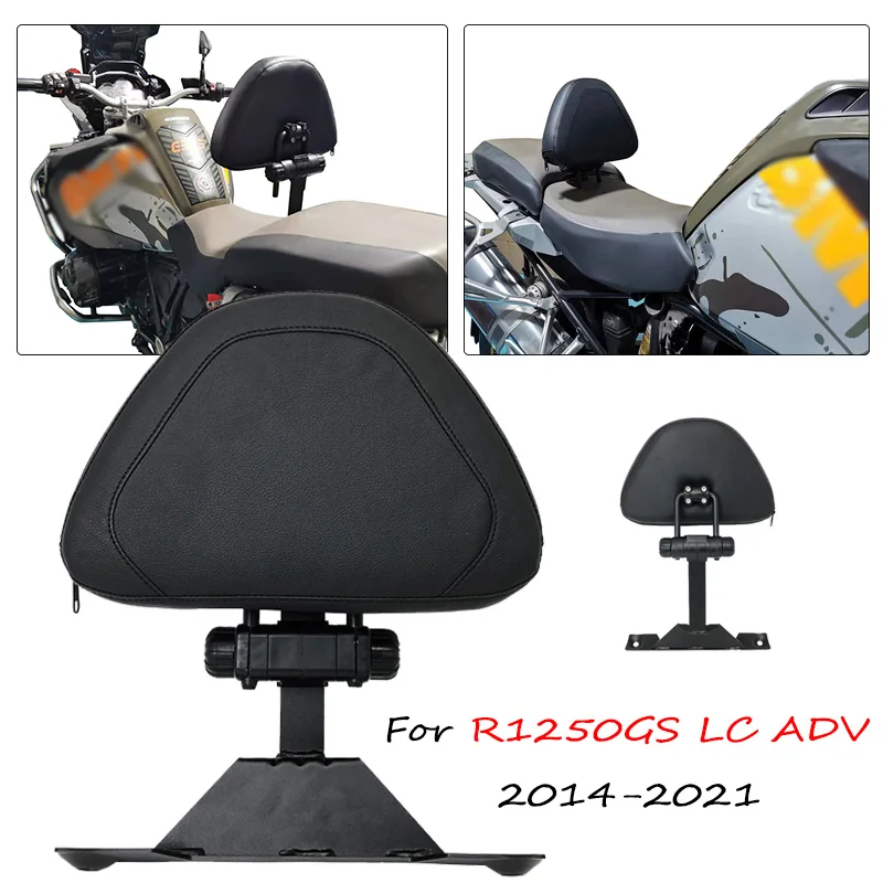Подушка для спинки водителя BMW R1250GS LC R 1250 GS Adventure ADV R1250GSA 2019 2020 2021 |