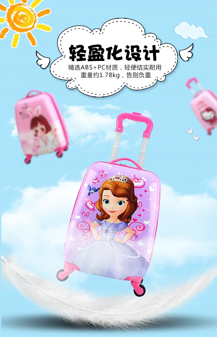 Children's Cartoon Suitcase Child Trolley Case Luggage Kids Schoolbags Travel Suitcase with Wheels 3D 18inch Case Kid's Toys Box