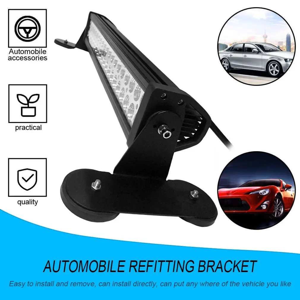 2 предмета в комплекте мощный кронштейн держатель светодиодный светильник