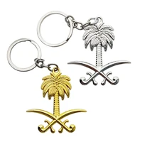 car metal logo keychain keyring key ring holder emblem saudi arabia national emblem pendant muslim tassel